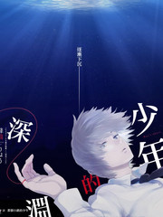 无声追踪 剧场版海报
